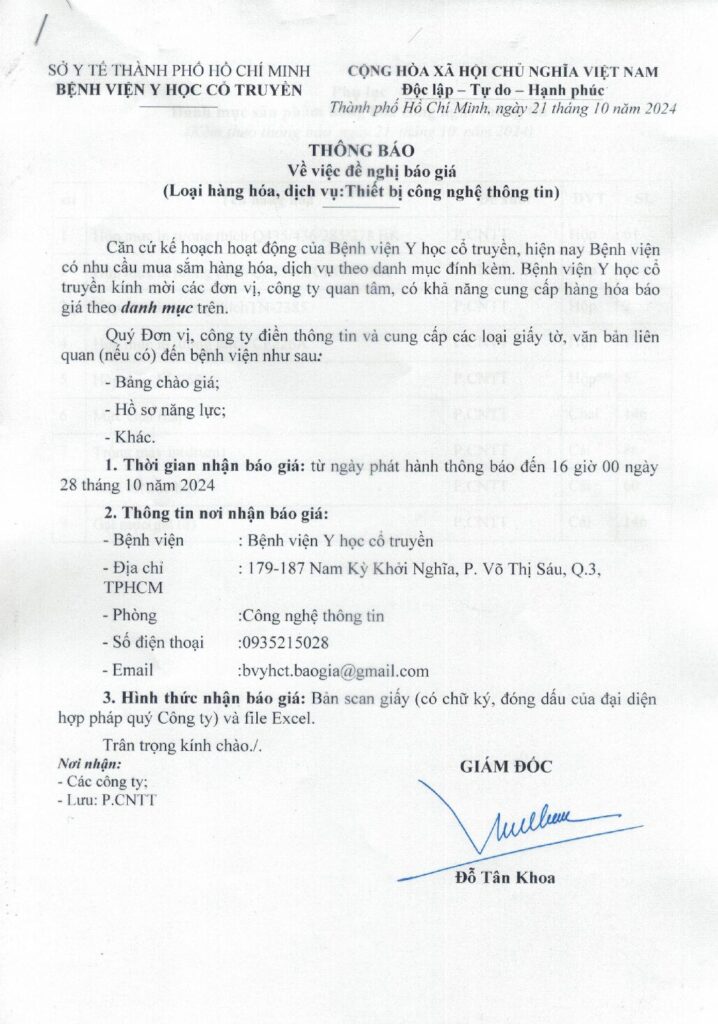 CCF11282024 pdf