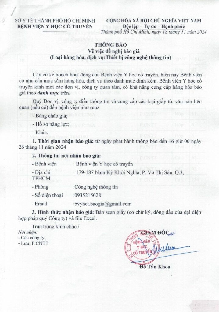 Thong bao thiet bi CNTT 181124 1 pdf
