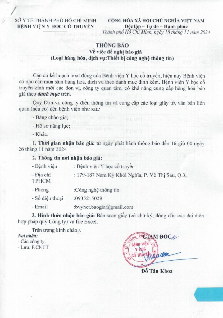 Thong bao thiet bi CNTT 181124 2 pdf