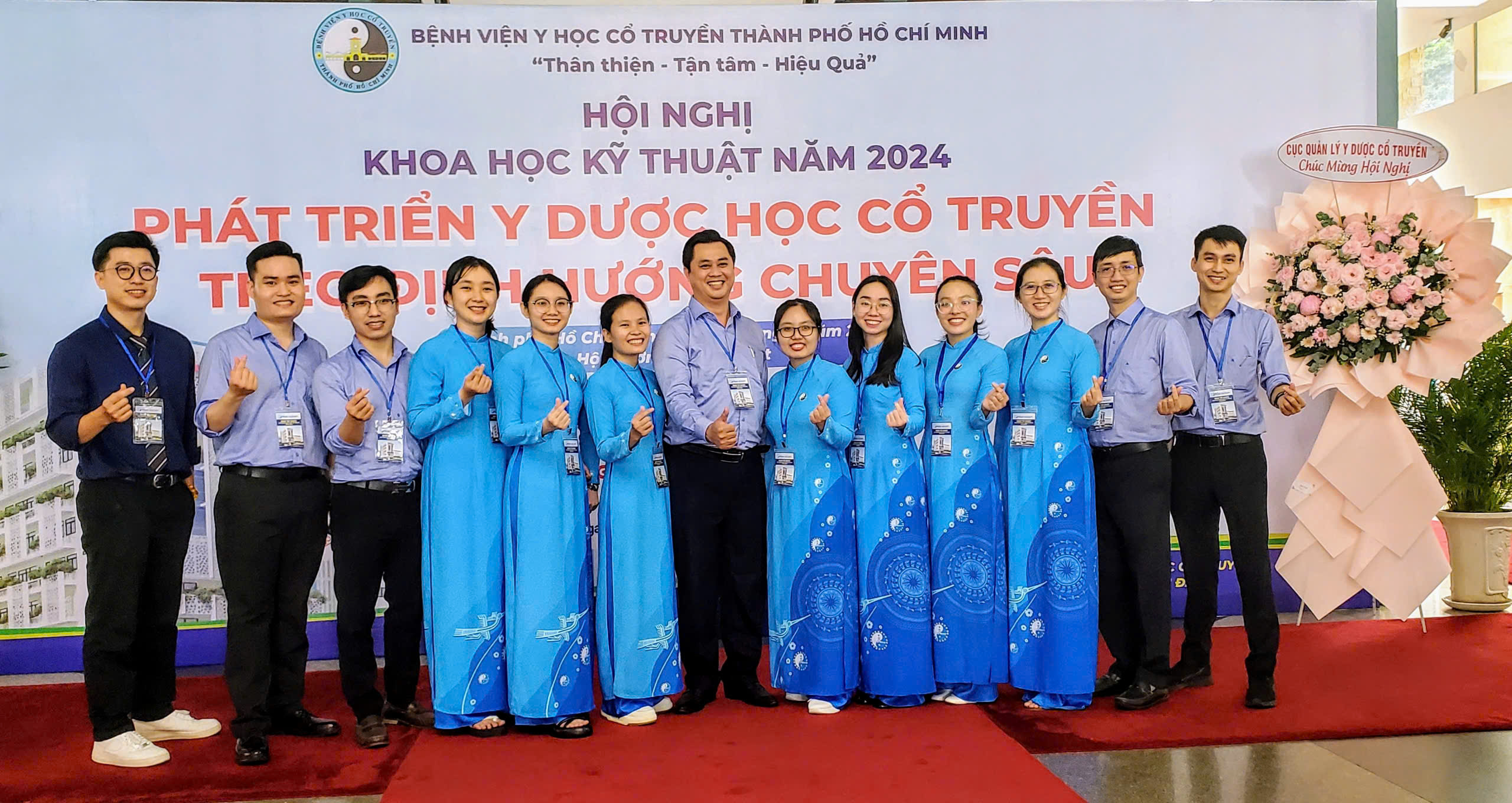 Tap the phong