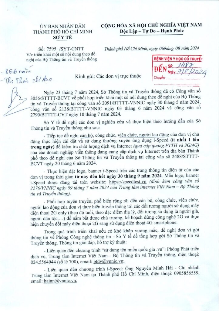 7595 SYT CNTT 1487 7.8.2024BGD Ths Thao 0001 pdf