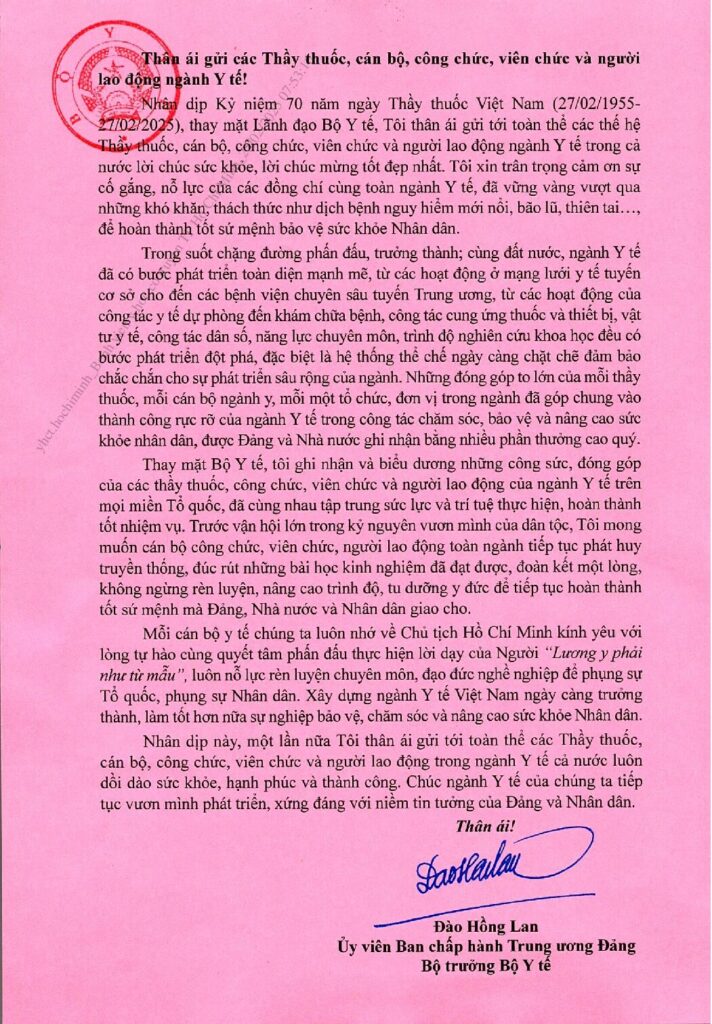 Thu Bo Truong chuc mung ngay TTVN.pdf pdf