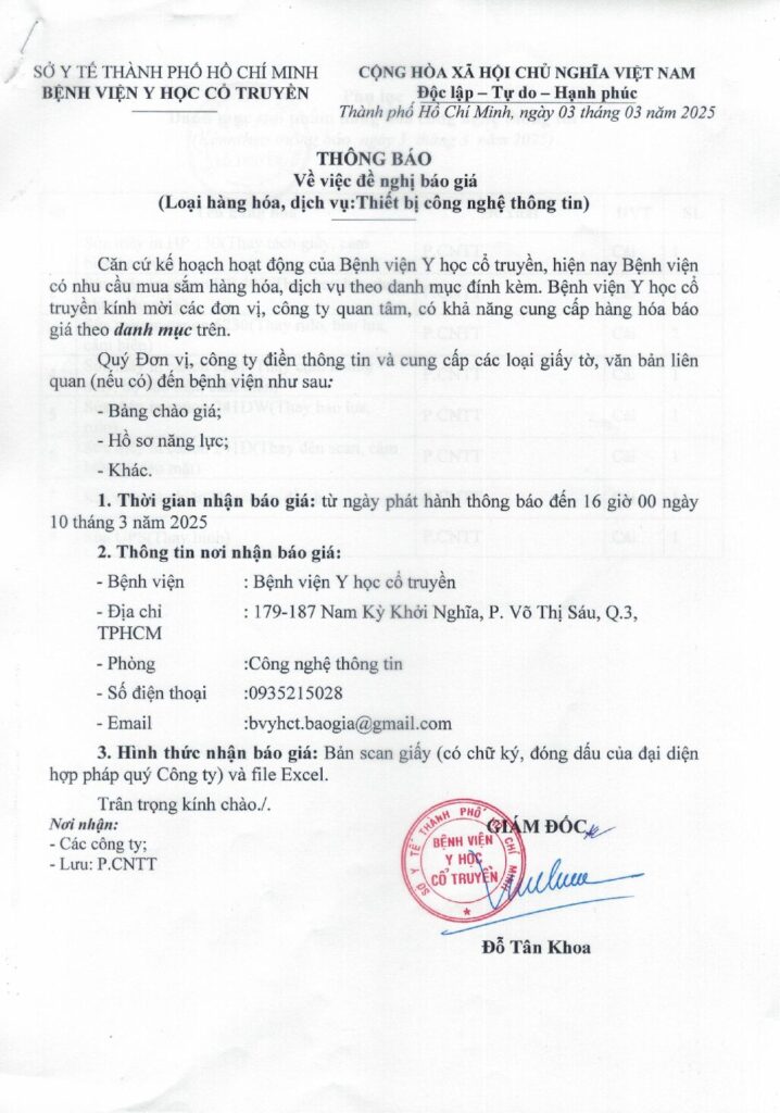 CCF04212025 pdf