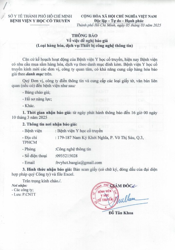 CCF04212025 0001 pdf