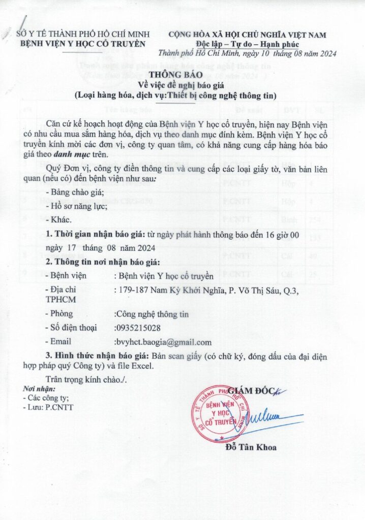 CCF04212025 0002 pdf