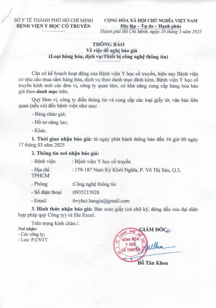 CCF04212025 0004 pdf
