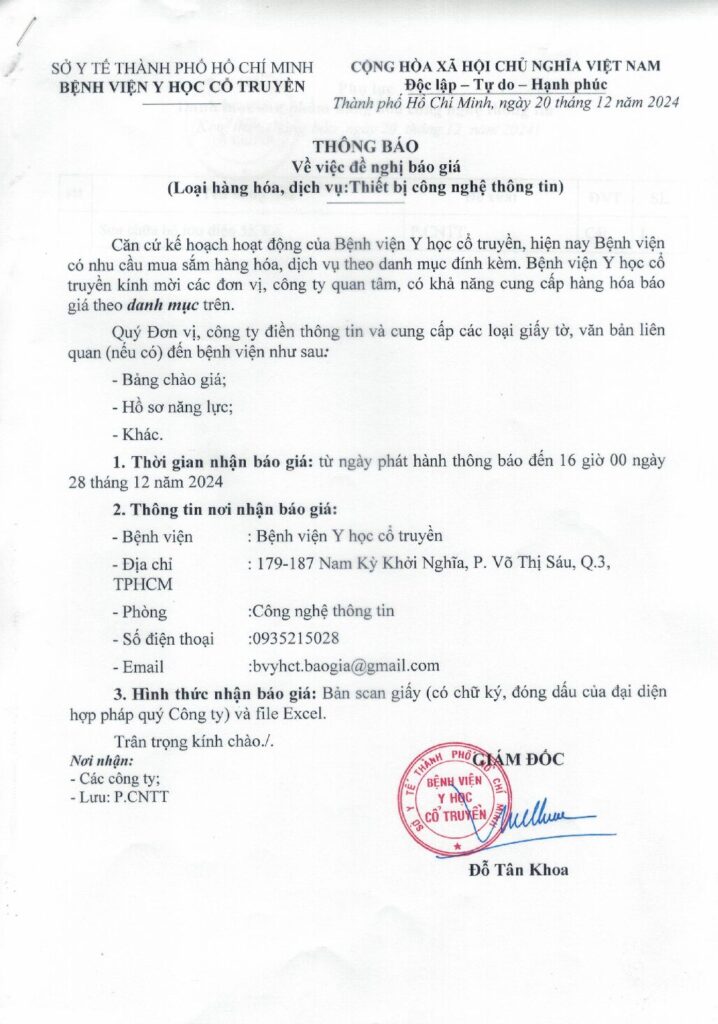 CCF04212025 0006 pdf