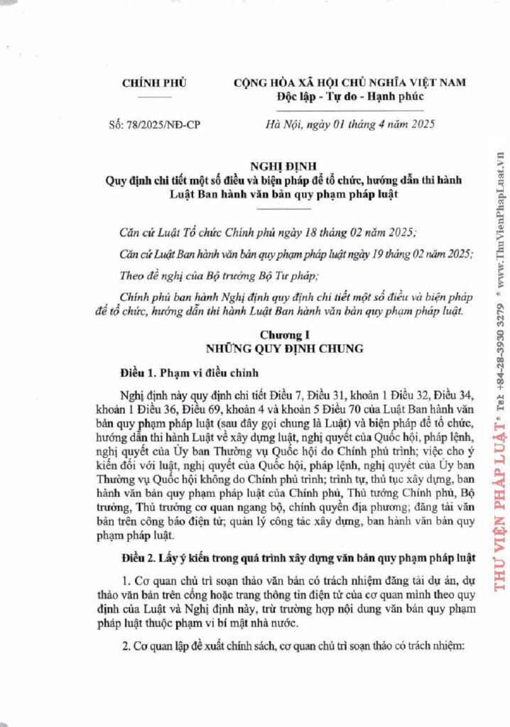 Nghi dinh 78.2025.ND CP pdf