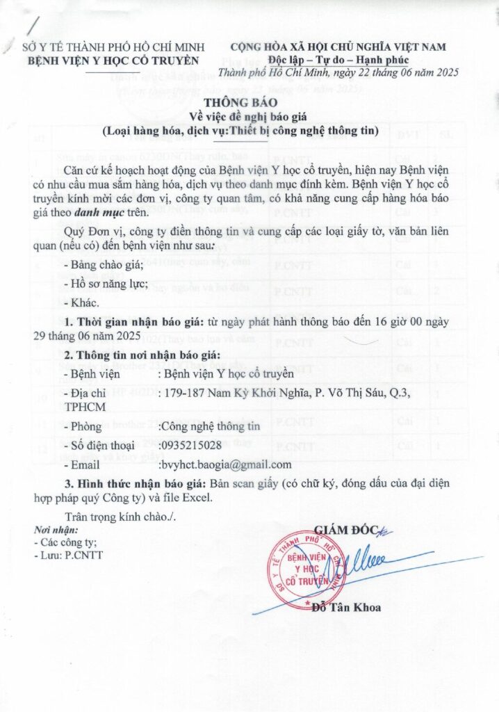 CCF07222025 pdf