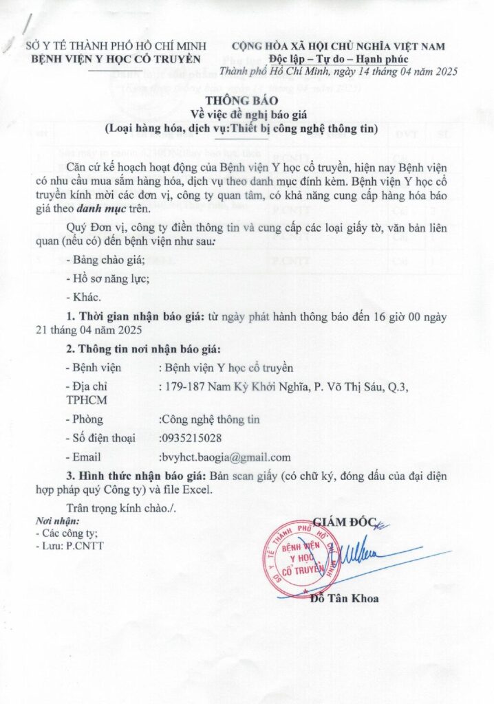 CCF08042025 pdf