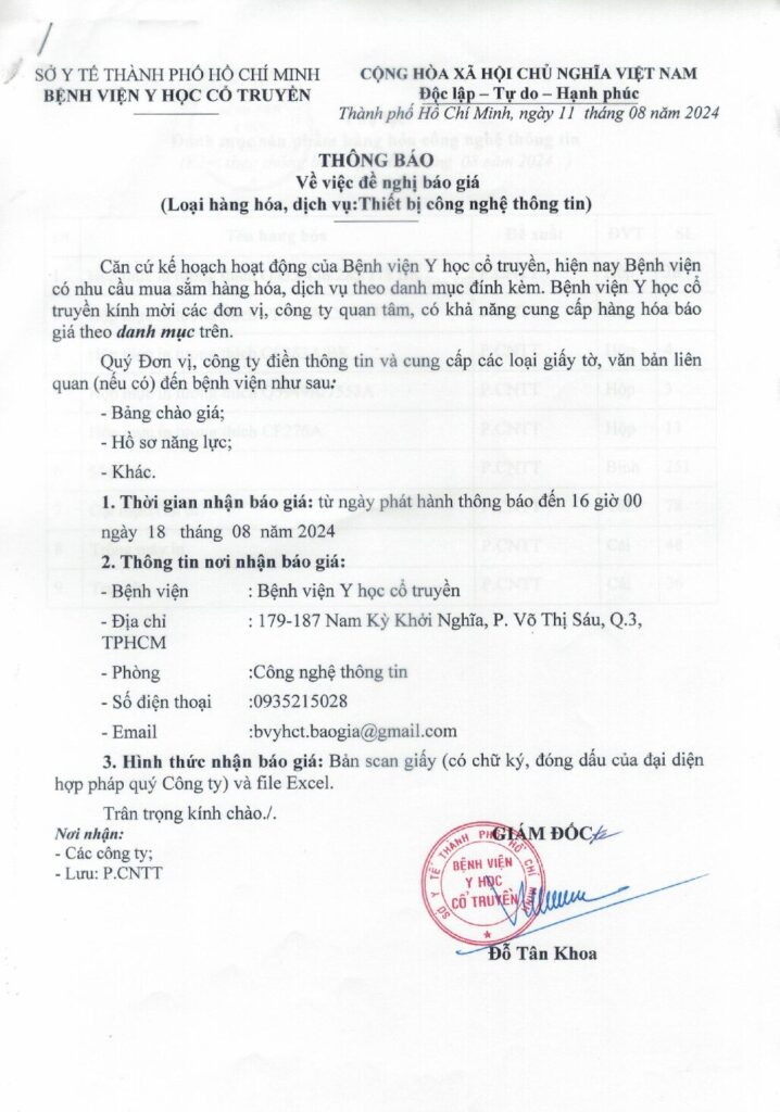 CCF08042025 0001 pdf