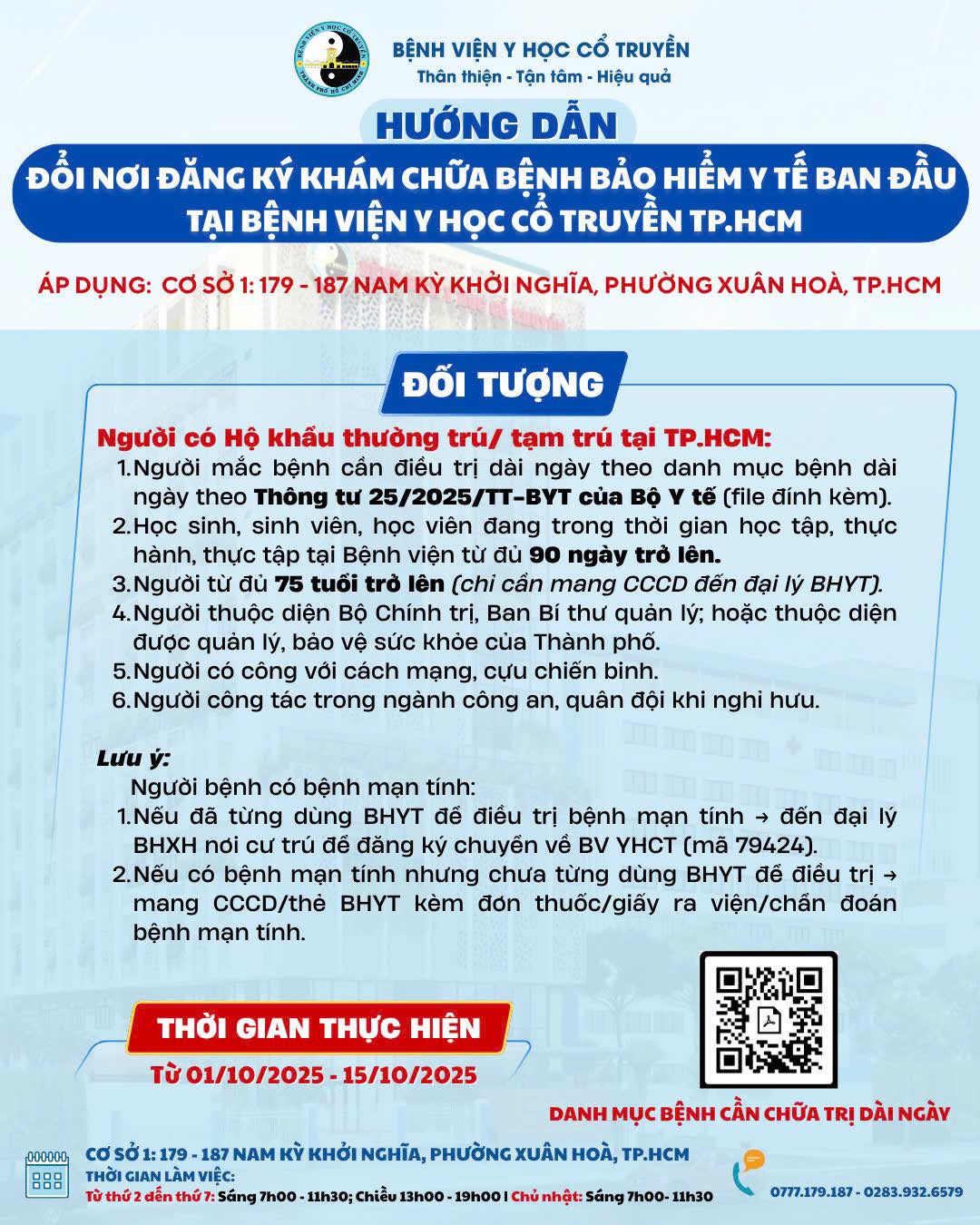 559127533 1377947581004606 2105245952264979274 n