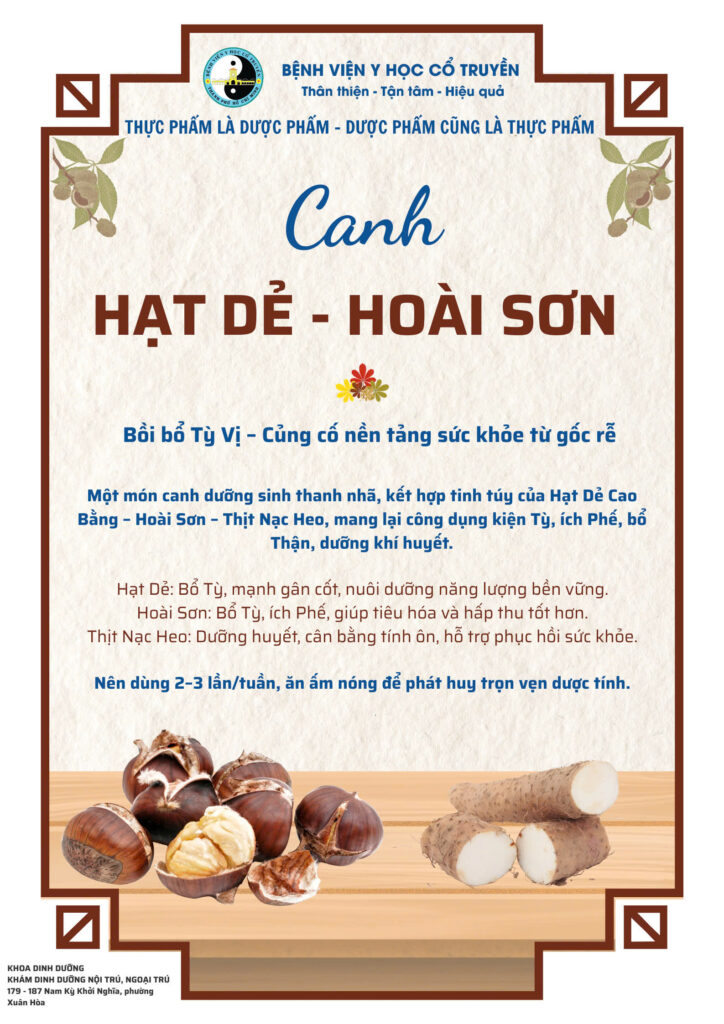 540bde988eec02b25bfd2