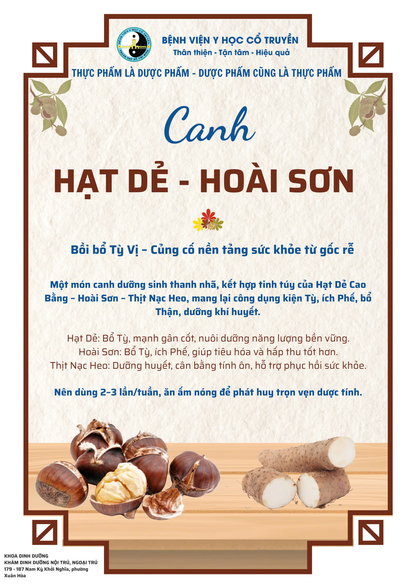 540bde988eec02b25bfd2