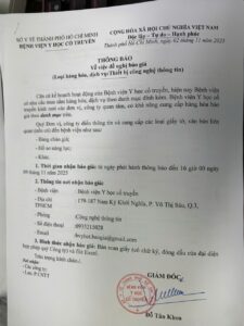 gen h z7339880586858 438469a220b51c243b8663a0b7c33f1d