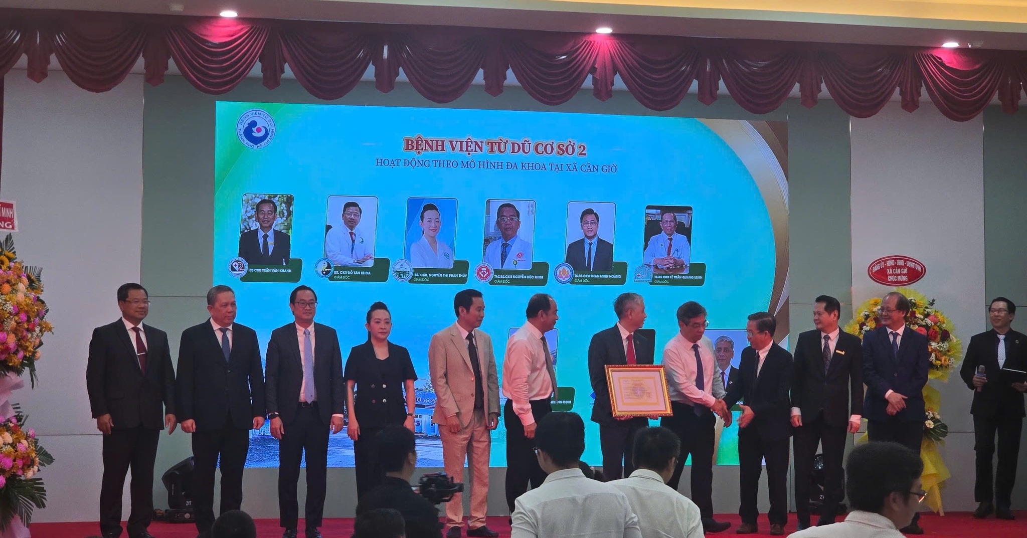 594109398 1427760782689952 772917569123918894 n