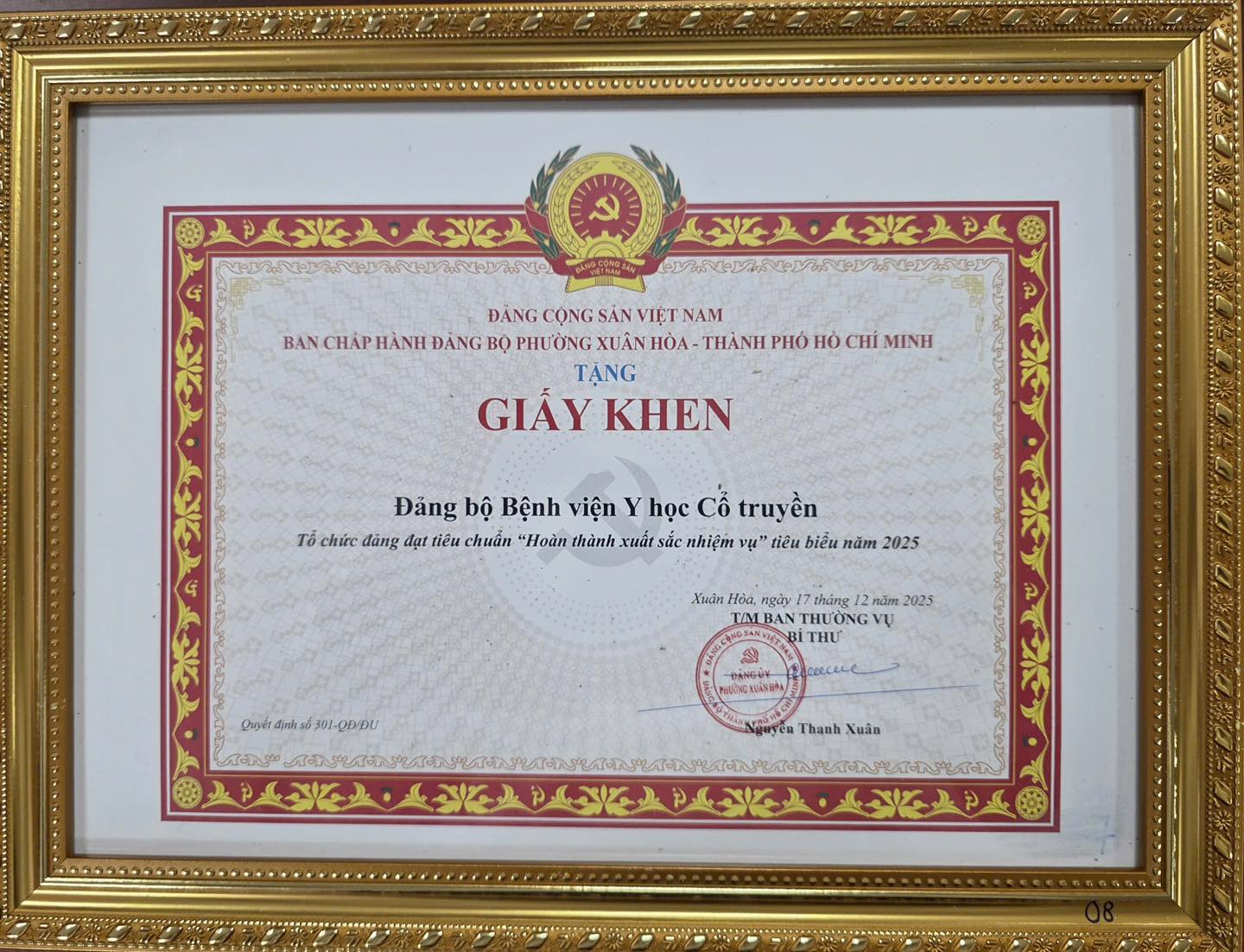 605564153 1448201137312583 8485383043963254597 n