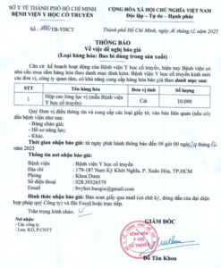 Anh chup Man hinh 2025 12 29 luc 14.45.05