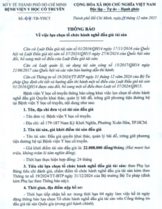 Anh chup Man hinh 2025 12 29 luc 14.53.05