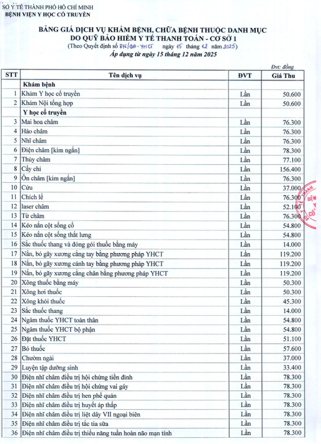 Anh chup Man hinh 2026 01 10 luc 18.27.51