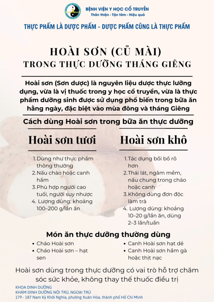 5656683acfc7409919d6