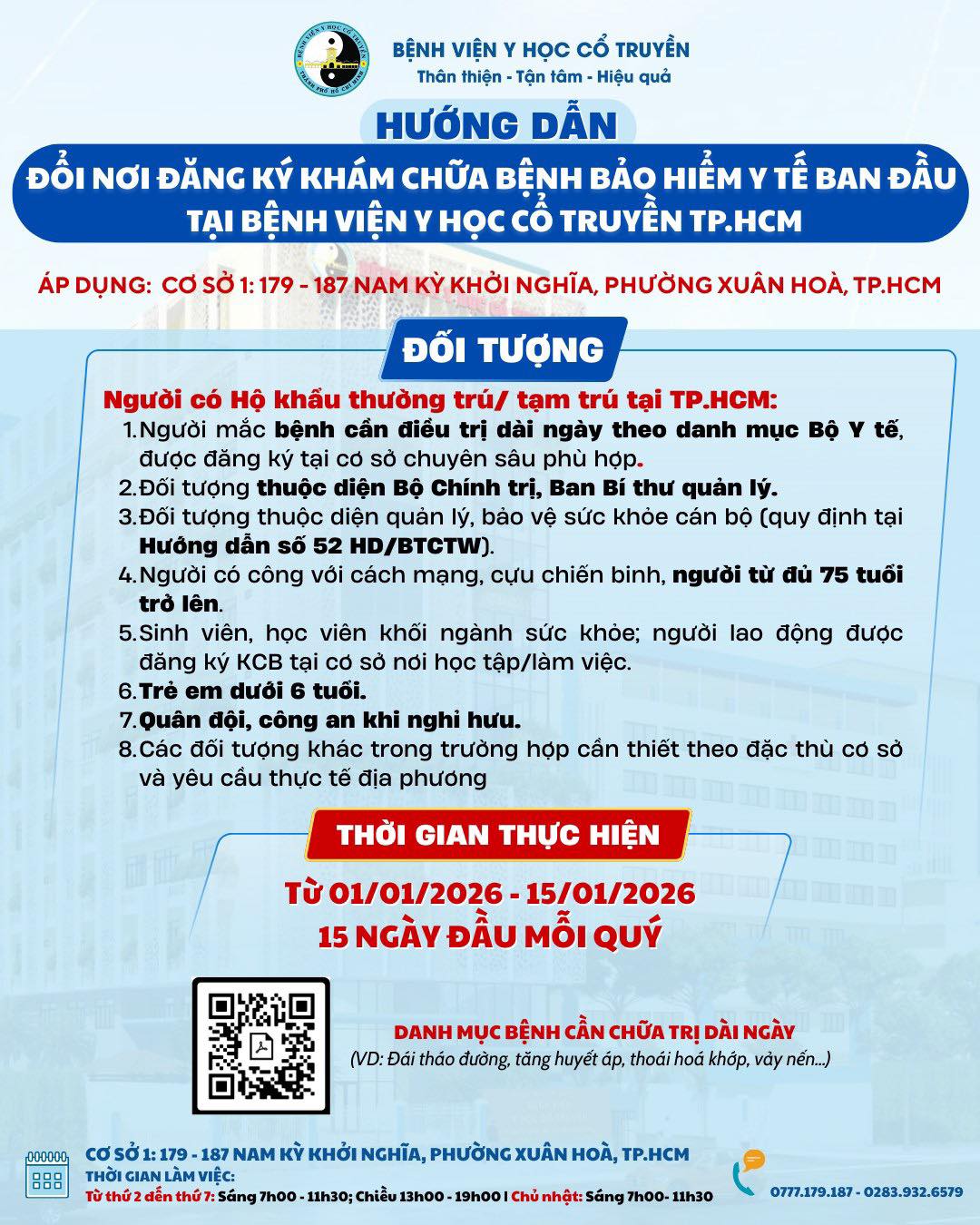 611649042 1455336839932346 7526492380991937452 n