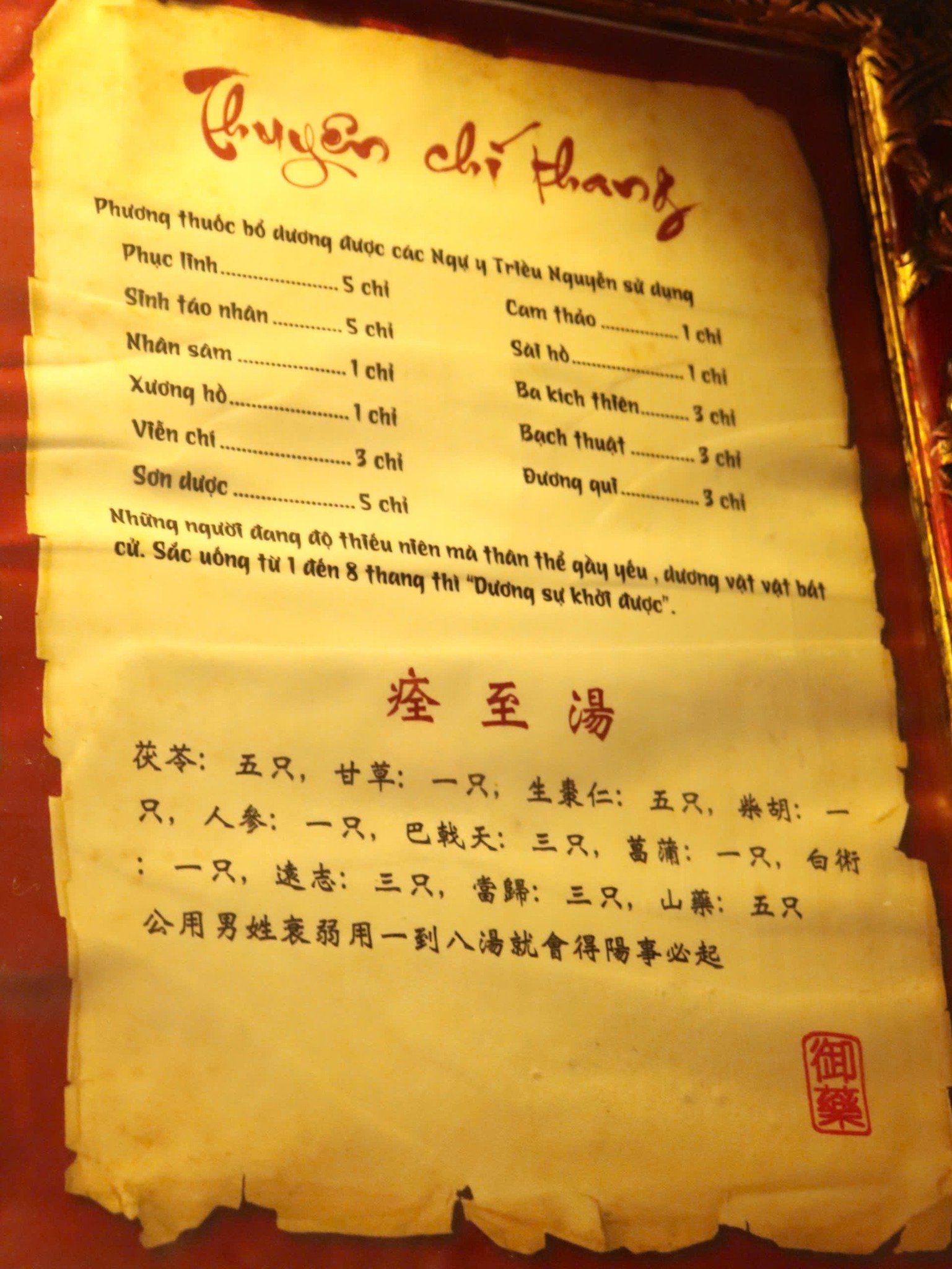 648874384 1512719454194084 7058986901495514902 n