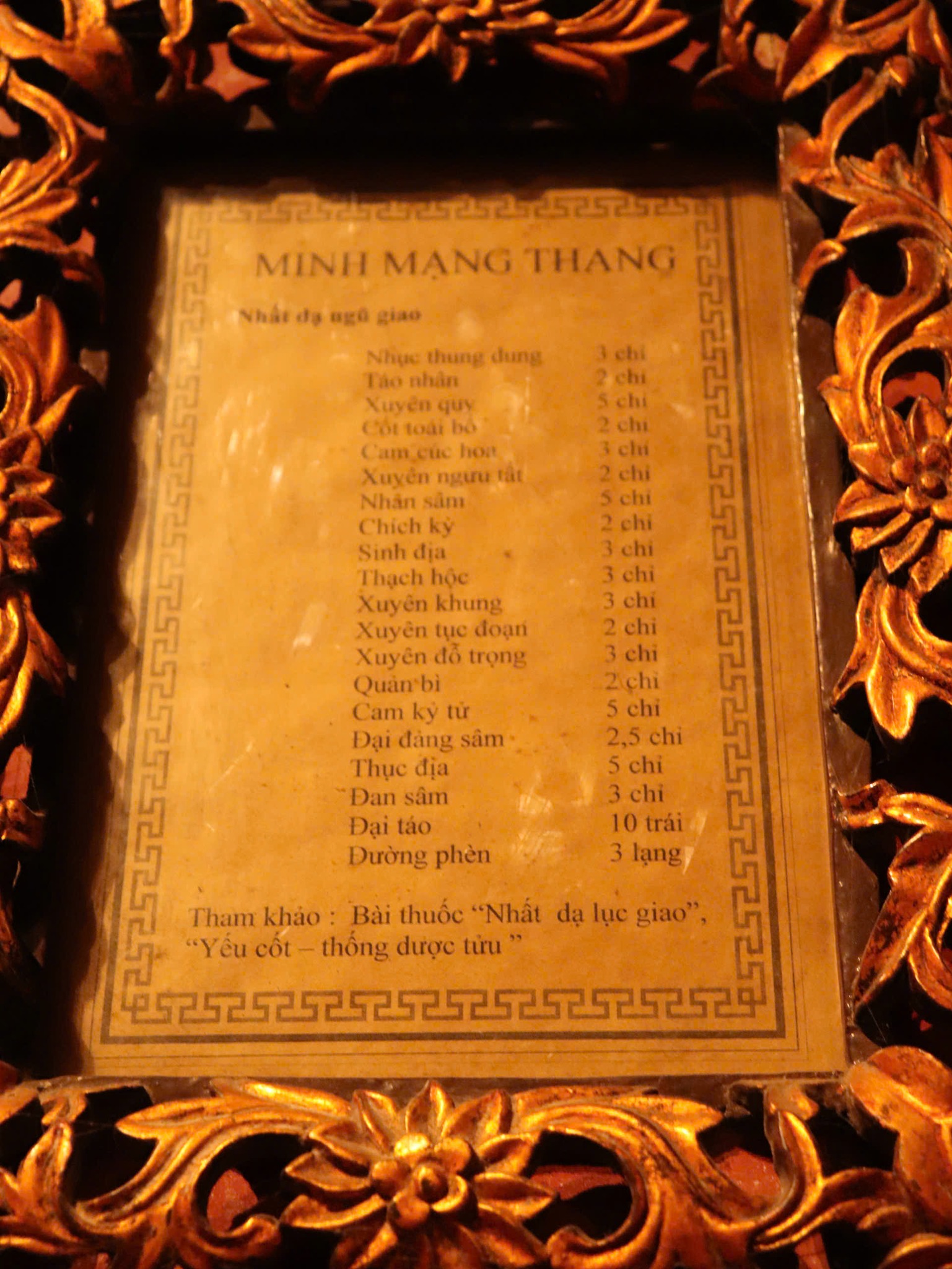 649307812 1512719147527448 2652525813118138830 n