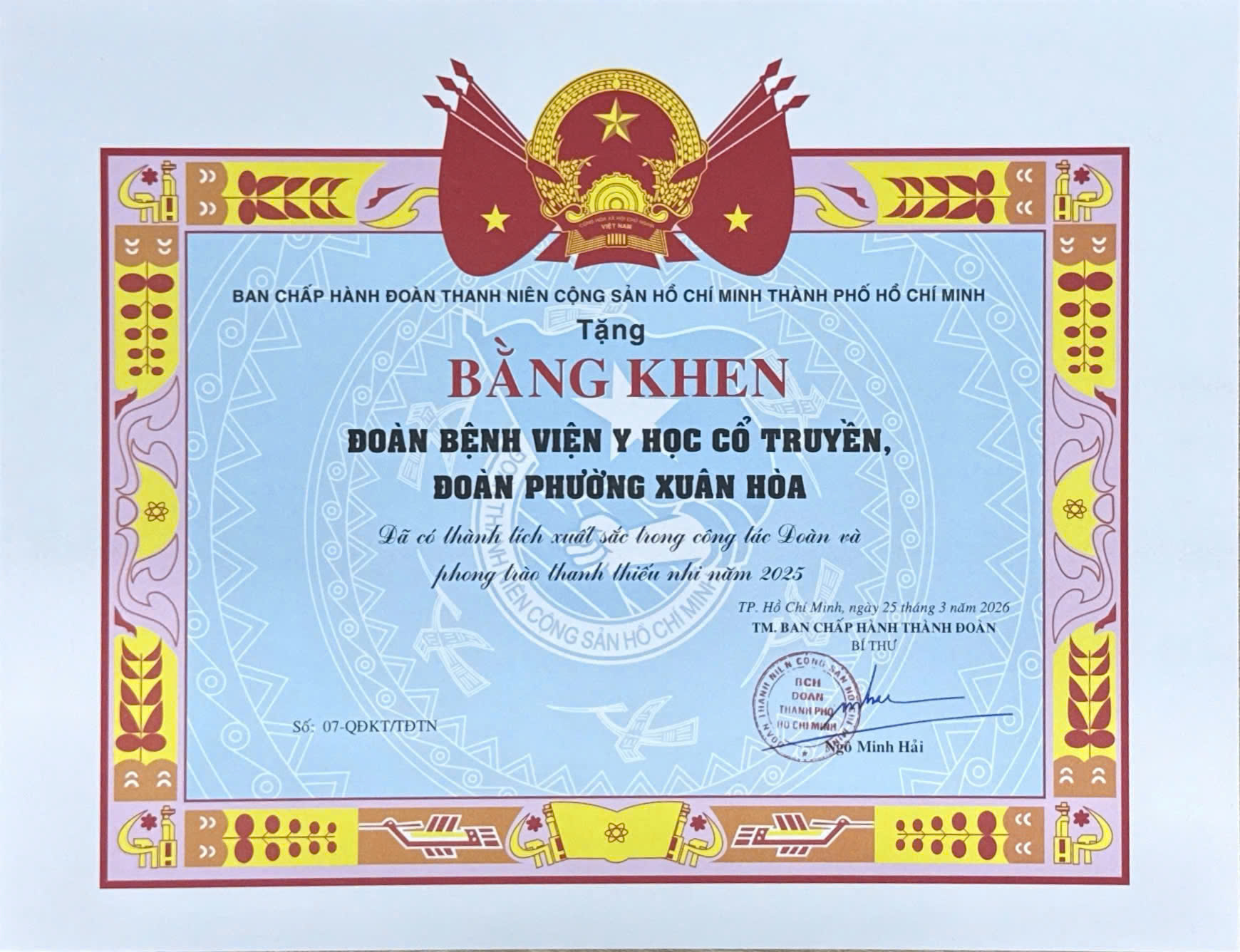 657673614 1529562762509753 3274290661706320310 n