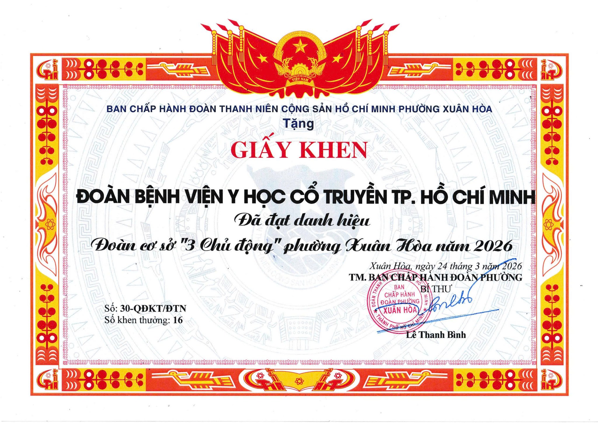 658496427 1529562862509743 8693285205874546361 n