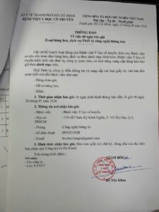 gen h z7720632935294 5999e5ce9708cb97a4dae0431bd27d58